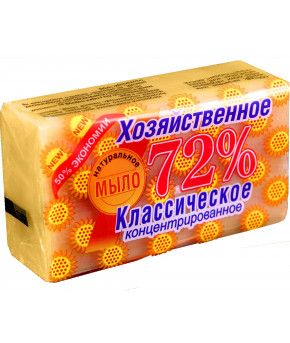Мыло хозяйственное Аист 72% натуральное ГОСТ 150г