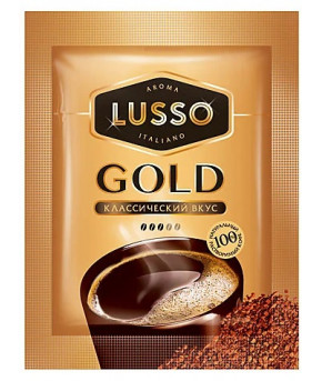 Кофе Lusso Gold натуральный растворимый 20г