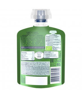 Пюре Gerber Organic груша яблоко банан gualapack 90г
