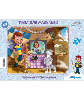 Настольная игра Пазл Step puzzle Союзмультфильм maxi 10 эл