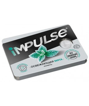 Пастилки Impulse освежающие без сахара со вкусом мяты с витаминами 15г