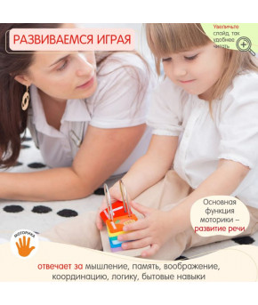 Обучающая игра Alatoys Счёты 7 деталей деревянная