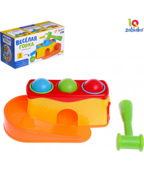 Развивающая игрушка-сортер Zabiaka IQ Веселая горка