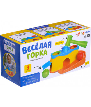 Развивающая игрушка-сортер Zabiaka IQ Веселая горка