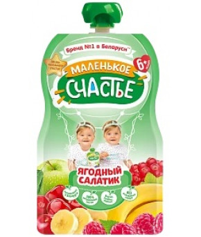 Пюре Маленькое счастье Ягодный салатик gualapack 90г