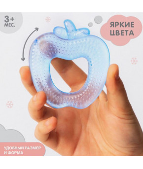 Прорезыватель Крошка Я Яблочко охлаждающий голубой