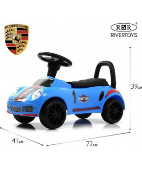 Автомобиль-каталка RiverToys Porsche со светящимися фарами и звуком Blue