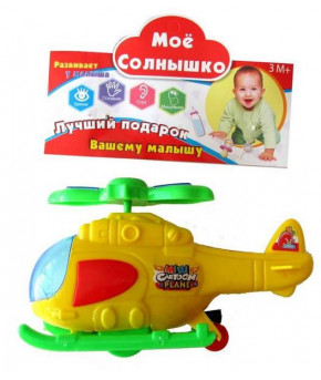 Игрушка-каталка Мое солнышко, на шнуре