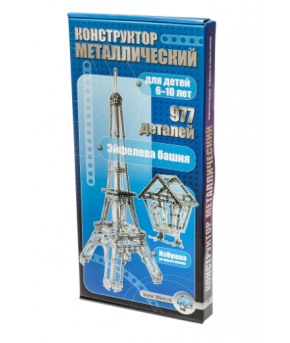 Конструктор металлический Десятое королевство Эйфелева башня 977деталей