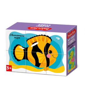 Развивающие кубики BabyToys Обитатели моря 6шт