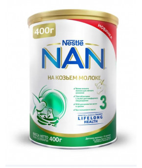 Смесь Nestle NAN 3 на козьем молоке 400г