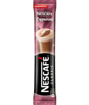Кофе Nescafe Classic Capuccino 18г