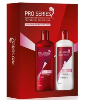 Подарочный набор Wella Pro Series Глубокое Восстановление (2 предмета)