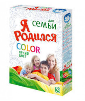 Стиральный порошок Я родился Color 400г 