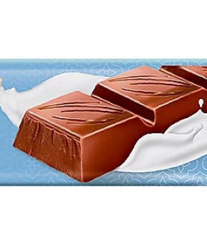 Шоколад белый O`Zera White Milk 24г