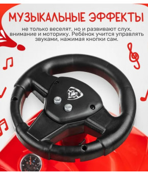 Автомобиль-каталка NINO Porsche со светящимися фарами и звуком Red