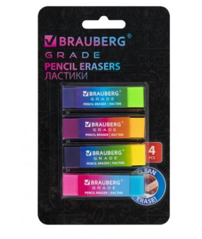 Набор ластиков 4шт Brauberg Grade ультра-яркие
