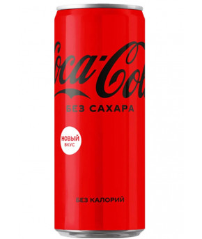 Напиток Coca-Cola Zero газированный 0,33л