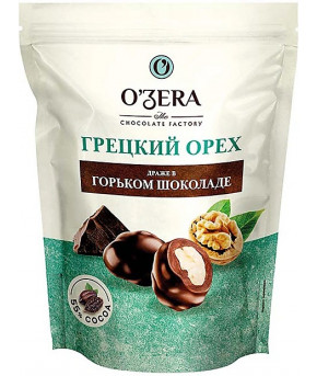 Драже шоколадные O'Zera Грецкий орех в горьком шоколаде 150г