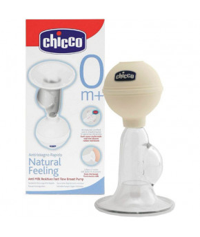 Молокоотсос ручной Chicco Natural Feeling с грушей