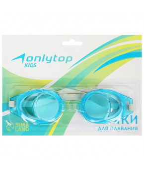 Очки для плавания Onlytop Kids, цвета микс