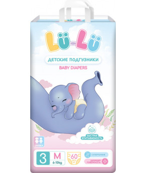 Подгузники LU-LU Diapers 3 Medium (6-10кг) 60шт