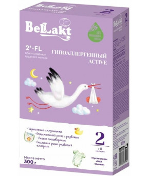 Смесь Беллакт ГА 2 Active 300г АКЦИЯ!!!