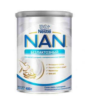 Смесь Nestle NAN безлактозная 400г