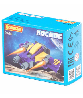 Конструктор Полесье Классик Космос-2 (35 элементов) (в коробке)