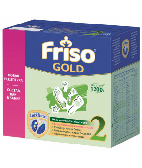 Смесь Friso Gold 2 LockNutri молочная, 1200г