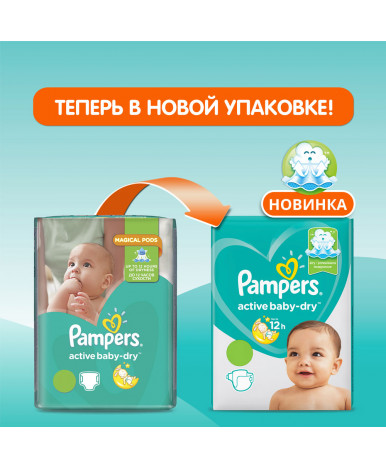 Подгузники Pampers Active Baby 3 (6-10кг) 90шт Poland
