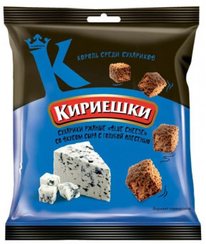 Сухарики Кириешки ржаные Blue cheese со вкусом сыра и голубой плесенью 40г