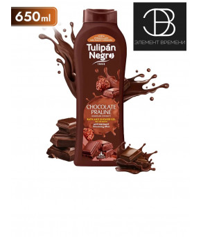 Гель для душа Tulipan Negro Chocolate Praline 650мл