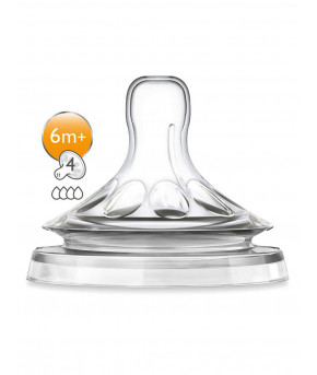 Соска Avent Natural силиконовая быстрый поток 6+ (цена за штуку)