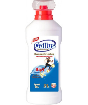 Гель для стирки Gallus Professional New для спортивной одежды 3в1 2л