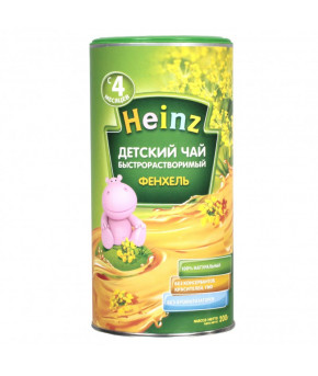 Чай Heinz фенхелевый 200г