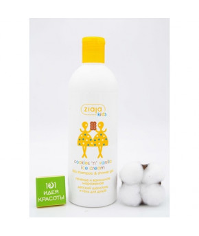 Шампунь-гель Ziaja baby Vanillia 400мл
