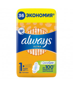 Прокладки женские Always Ultra Light ароматизированные 36шт