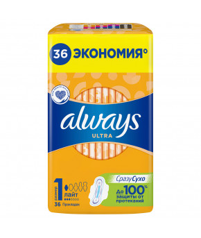 Прокладки женские Always Ultra Light ароматизированные 36шт