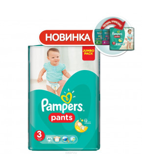 Подгузники-трусики Pampers Pants 3 (6-11кг) 52шт