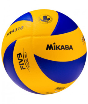 Мяч волейбольный Mikasa C-13293