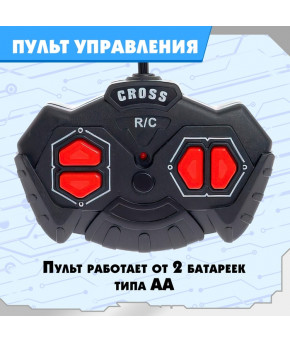 Эвакуатор на радиоуправлении Trailer USB-вход (в коробке)