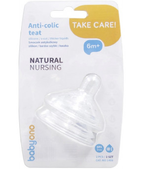 Соска BabyOno Natural Nursing Anti-Colic средний поток 2шт 3+