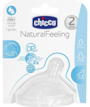 Соска Chicco NaturaFeeling силиконовая с флексорами средний поток 2+ (цена за штуку)