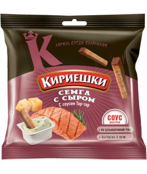 Сухарики Кириешки со вкусом сыра и семги с соусом тар-тар 60г+25г  