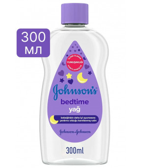 Масло детское Johnson`s Baby Перед сном 300мл