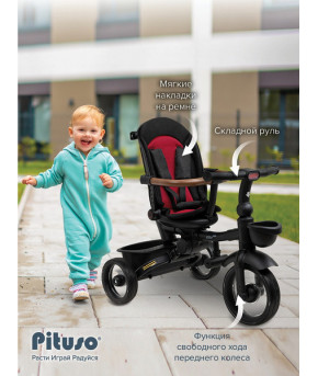 Велосипед Pituso Elit Pro с ручкой Black (со светом)