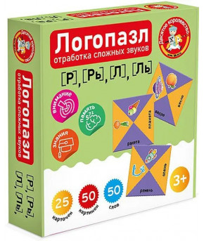 Настольная игра Пазл Десятое королевство Логопазл Отработка сложных звуков