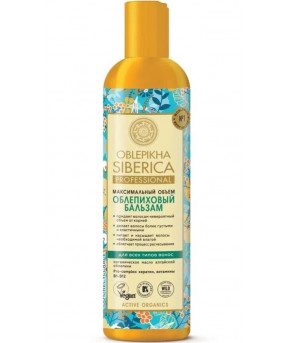 Бальзам Natura Siberica Professional Oblepikha с кератином 400мл