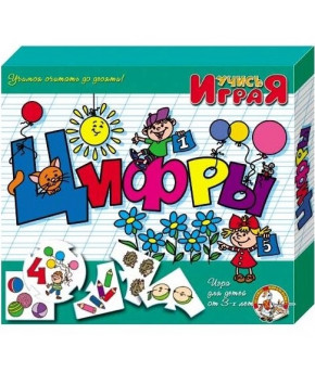 Настольная игра Пазл Десятое королевство Учись играя Цифры